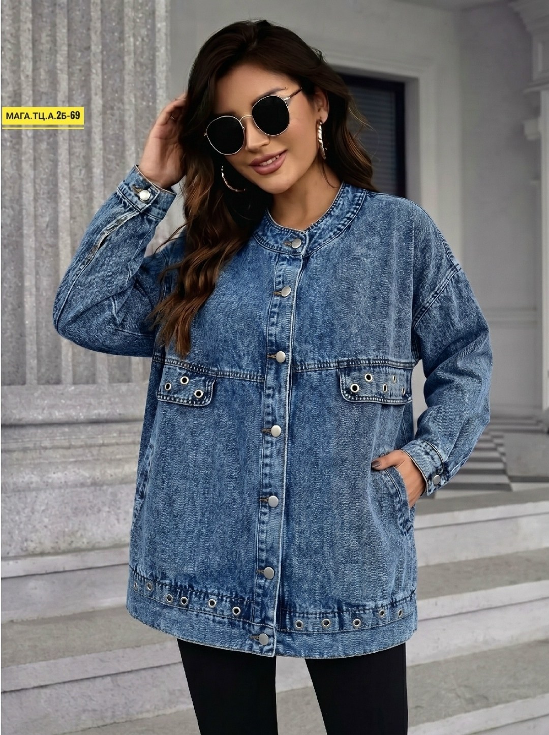 куртка джинсовая женская,джинсовая куртка,куртка джинсовая удлиненная,джинсовка куртка,стильная джинсовая куртка