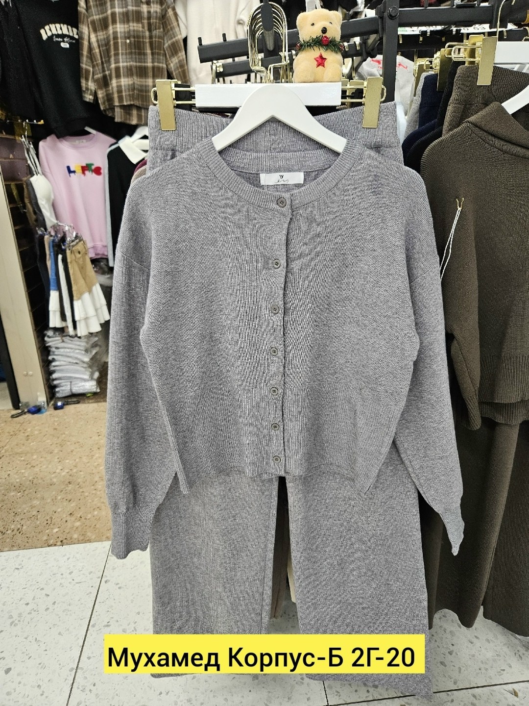 костюм двойка кашемир,трикотажный костюм женский,брючный костюм,трикотажный костюм двойка,трикотажные костюмы