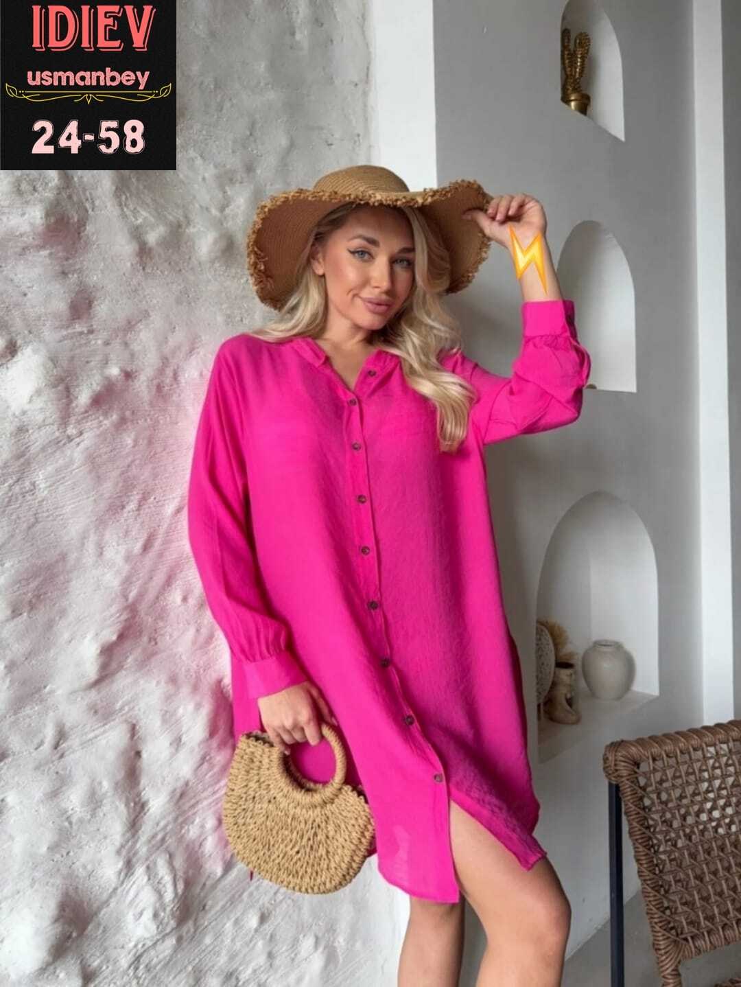 туника пляжная,туника пляжная женская с капюшоном,туника пляжная летняя накидка,туника пляжная женская,накидка пляжная женский ярко-голубой с капюшоном