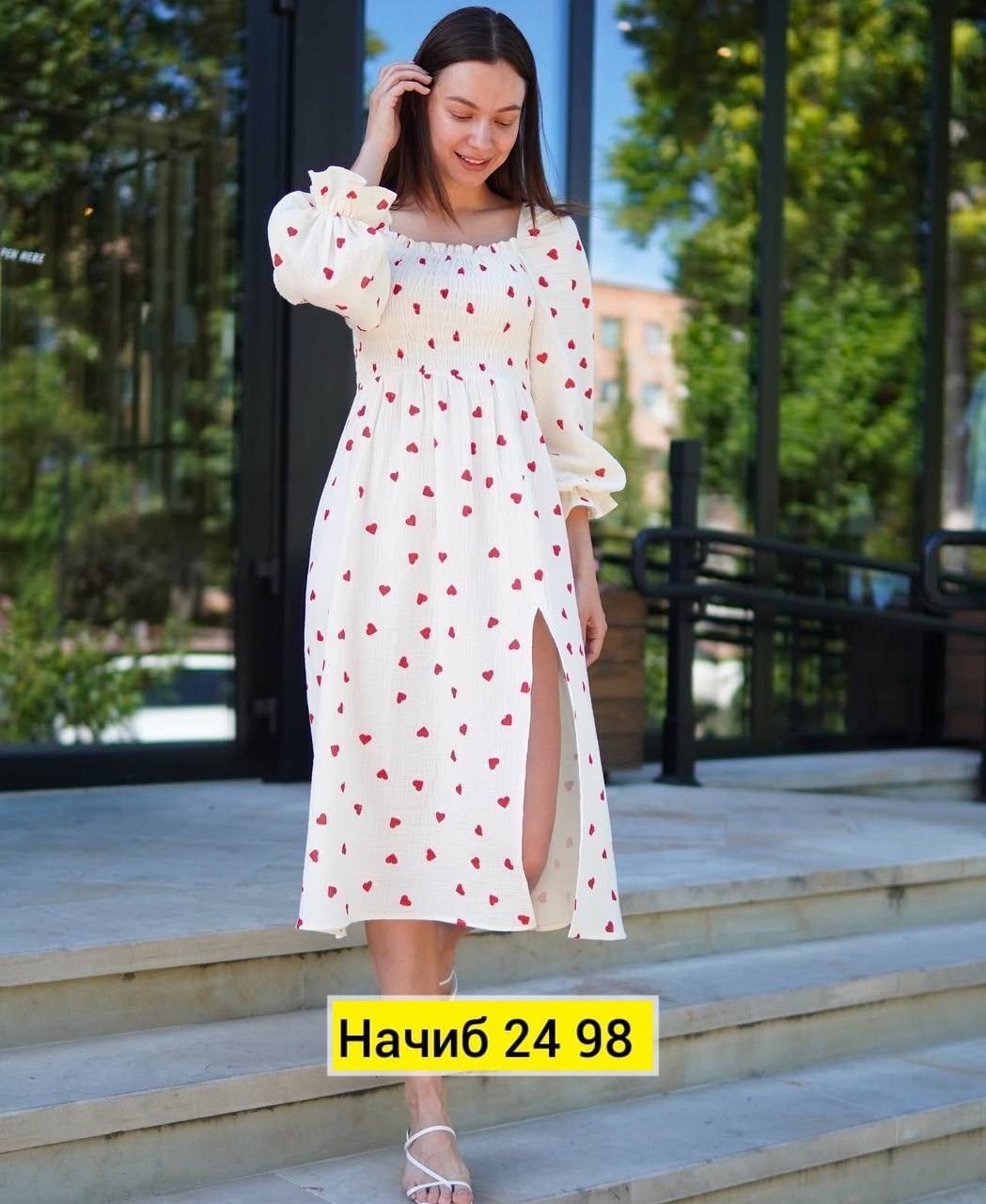платье для мамы и дочки,платье женское летнее для мамы и дочки,платье для мамы и дочки арт. 10431851,платья мама дочка одинаковые,платье для мамы и дочки арт. 11405068