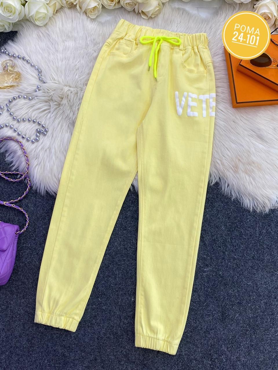 штаны для девочек,брюки для девочек,брюки розовые,спортивные штаны для девочек,джоггеры для девочки