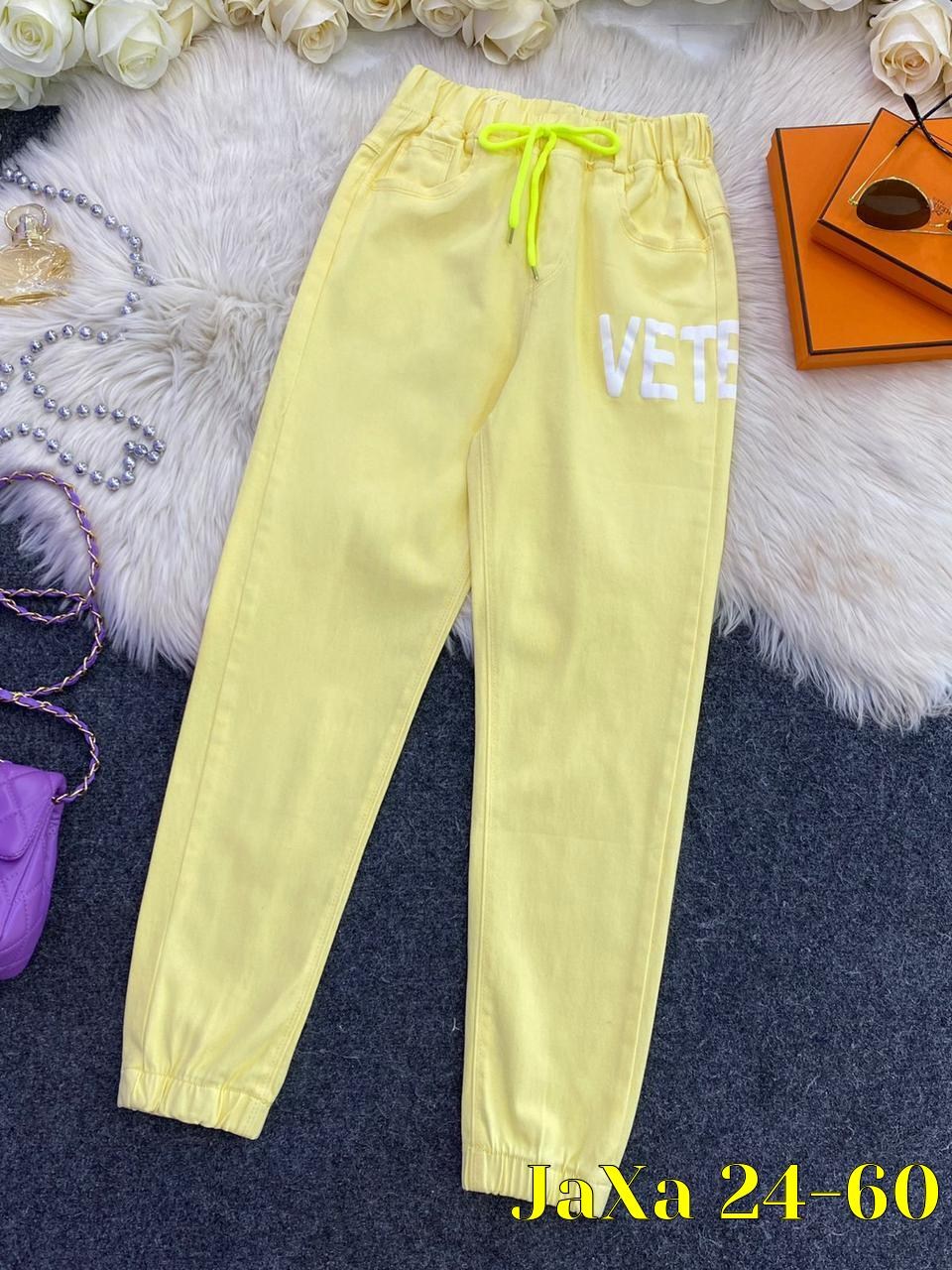 штаны для девочек,брюки для девочек,брюки спортивные для девочек,детские брюки,брюки бриджи