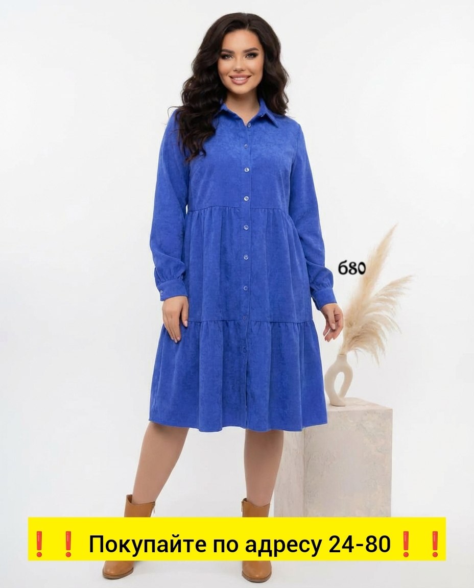 вельветовое платье женское,платье рубашка вельветовое felicia miccoli цвет изумрудный,вельветовое платье для женщин,платье из вельвета для полных,вельветовое платье для полных женщин