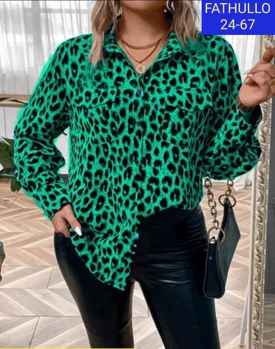 леопардовая рубашка,clasi рубашка больших размеров леопардовый принт shein,блузка леопардовая,блузка женская,рубашка офисная