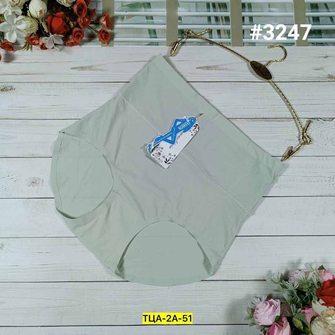 женская трусы,трусы женски,трусы женские бесшовные,трусы для женщин,трусы бесшовные