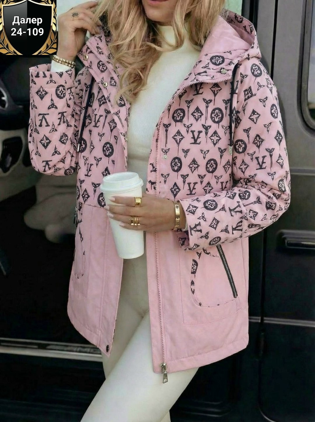 куртка женская,куртка женская демисезонная,куртка,легкая куртка,ветровка женская