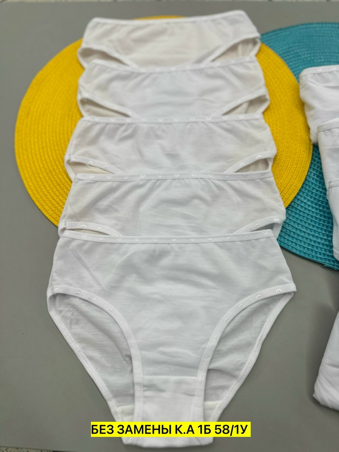 комплект трусов,комплект трусов слипы,трусы для девочек,комплект трусов для девочек,хлопковые трусы для девочек
