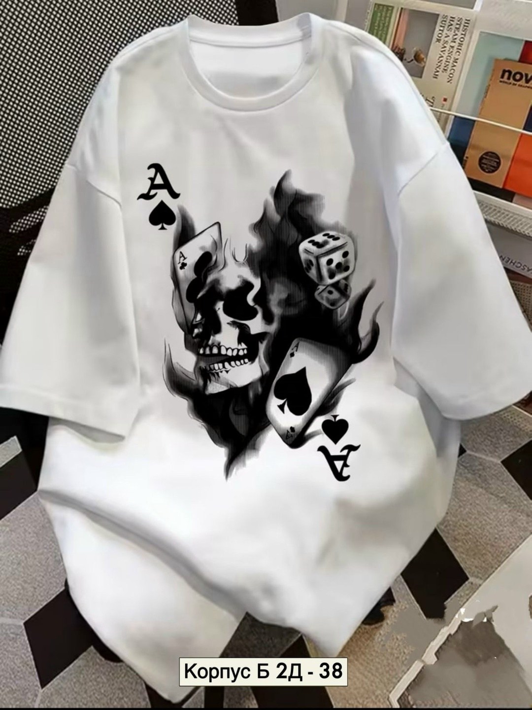 футболки мужские,футболка мужская с черепами,футболка,мужская футболка с принтом игральных карт