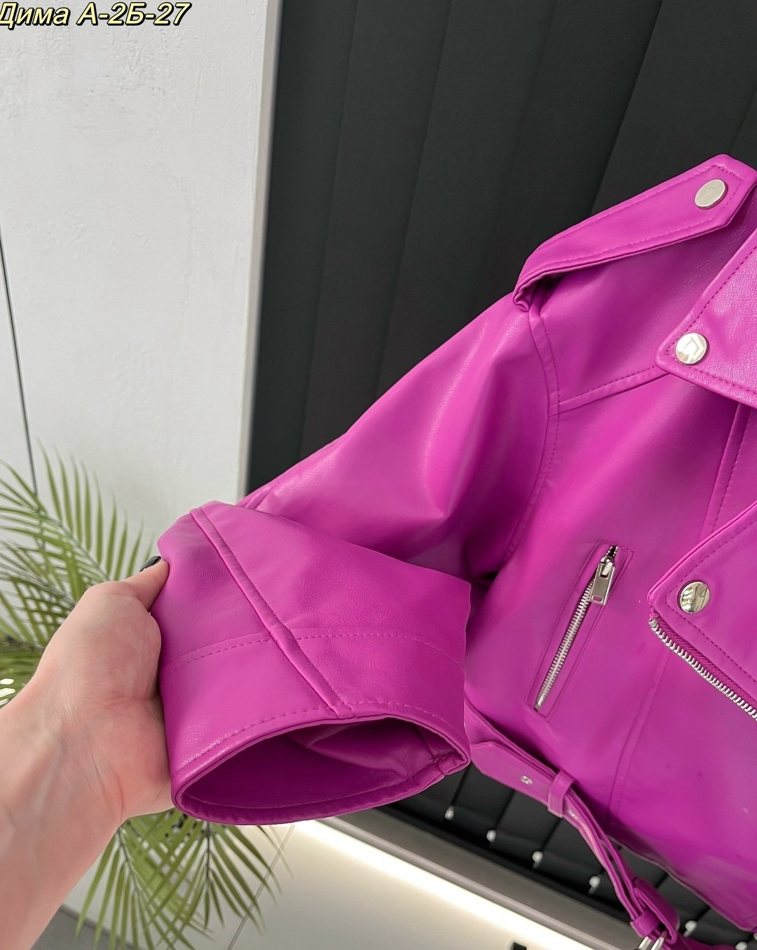 куртка косуха,косуха женская,куртка косуха женская,женская укороченная куртка из искусственной кожи,косуха mtforce