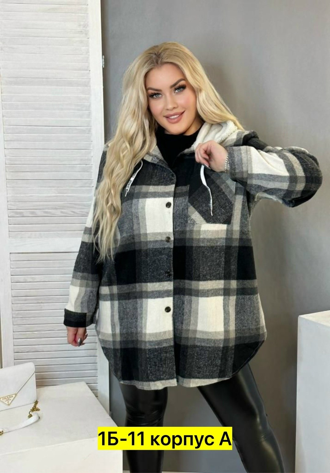 рубашка в клетку теплая оверсайз плотная байковая,рубашка в клетку теплая оверсайз плотная,рубашка в клетку теплая оверсайз плотная байковая нина,рубашка в клетку теплая оверсайз плотная байковая нина