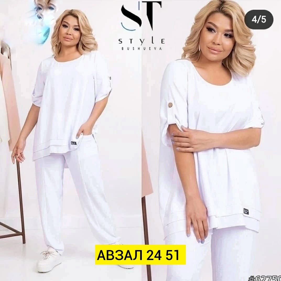 женские костюмы больших размеров,костюм женский двойка с брюками,костюм двойка женская,летний брючный костюм,костюм двойка