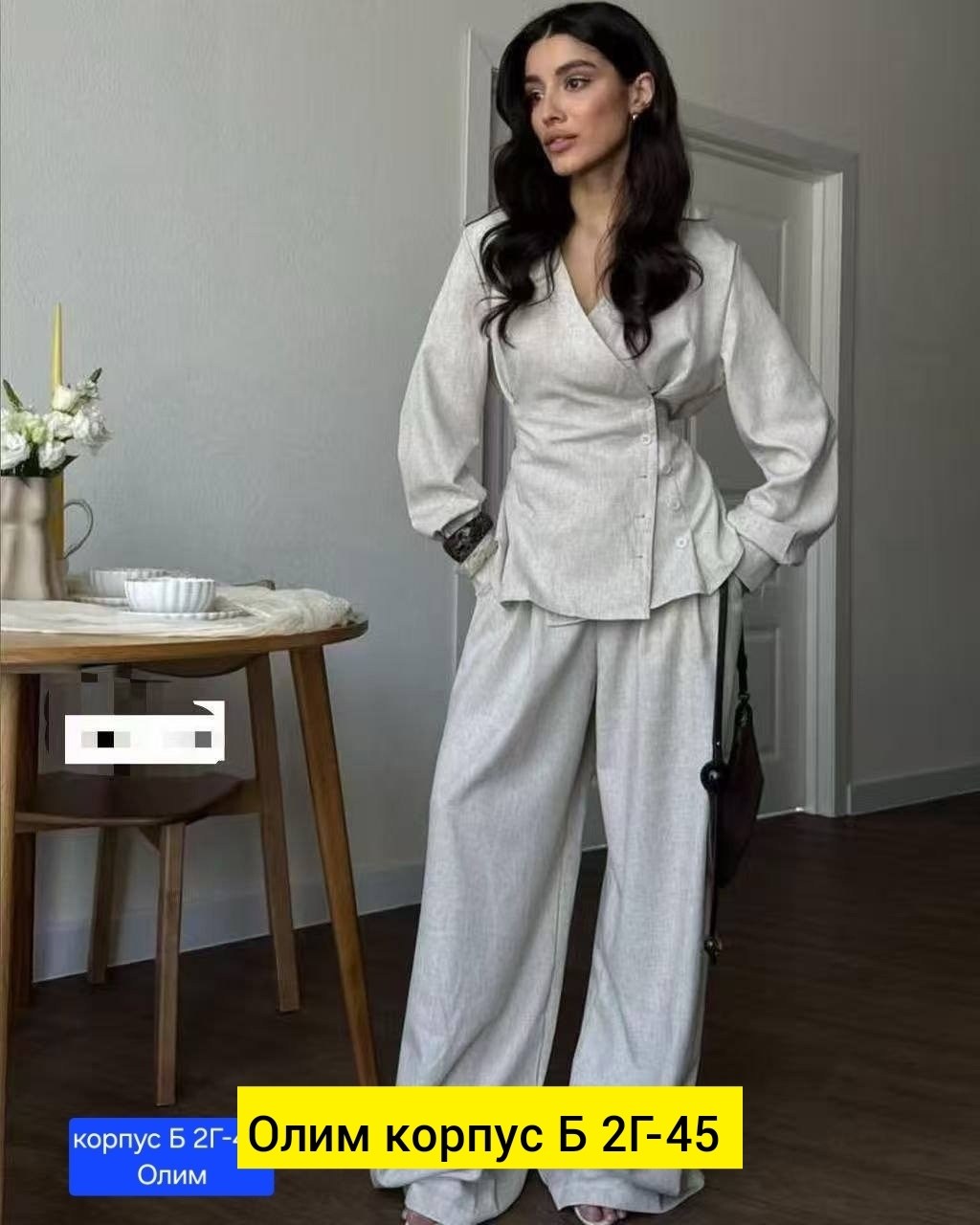 костюм с брюками,брючные костюмы женские,брючный костюм,атласный брючный костюм женский,женские костюмы