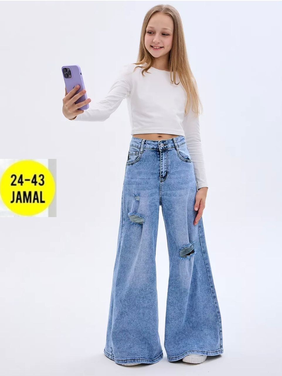 джинсы палаццо,джинсы широкие палаццо,джинсы палаццо для девочек,широкие джинсы,одежда джинсы