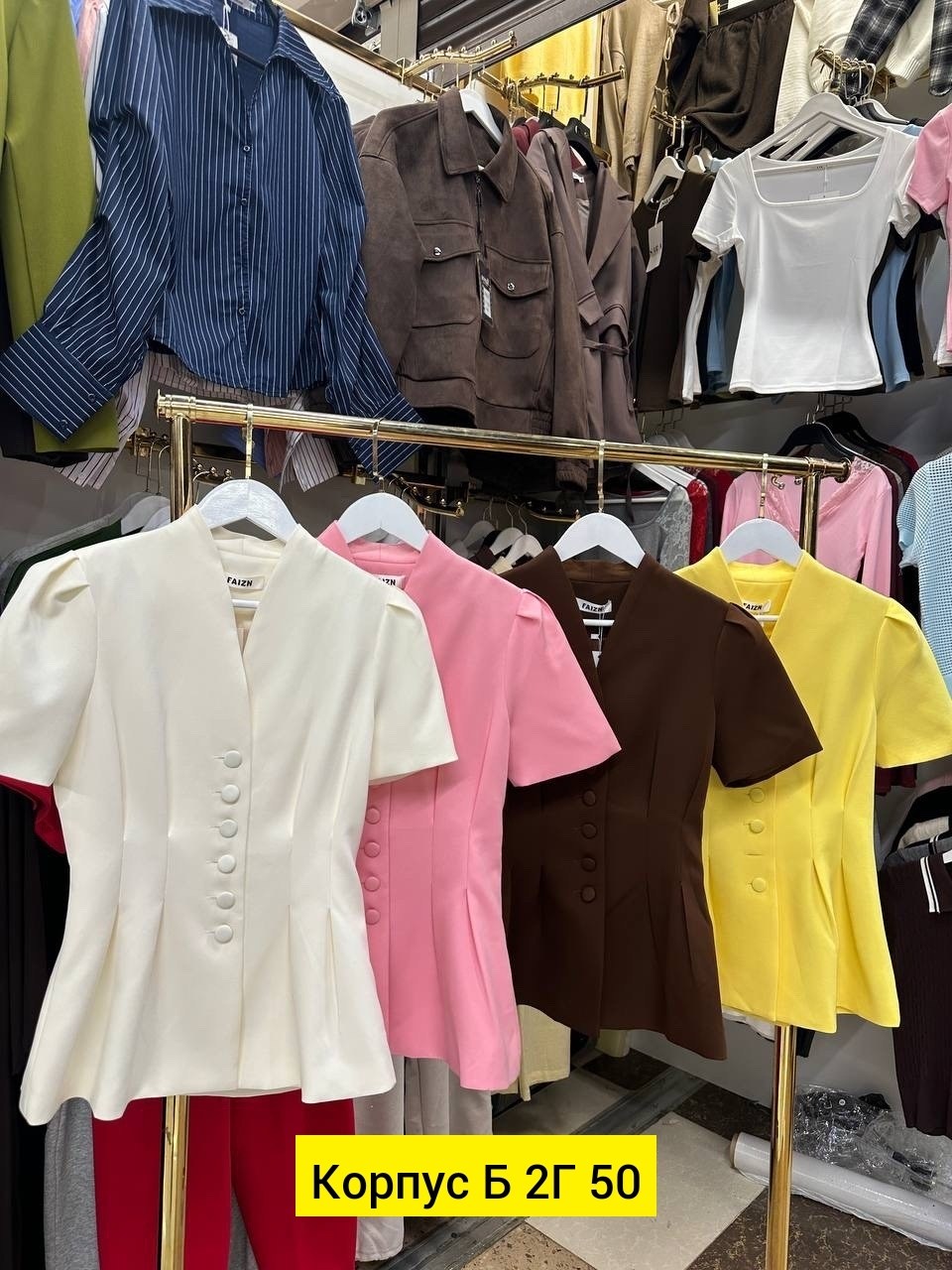 костюм женский с юбкой,костюм с юбкой,офисный женский костюм с юбкой,белый костюм с юбкой,костюм