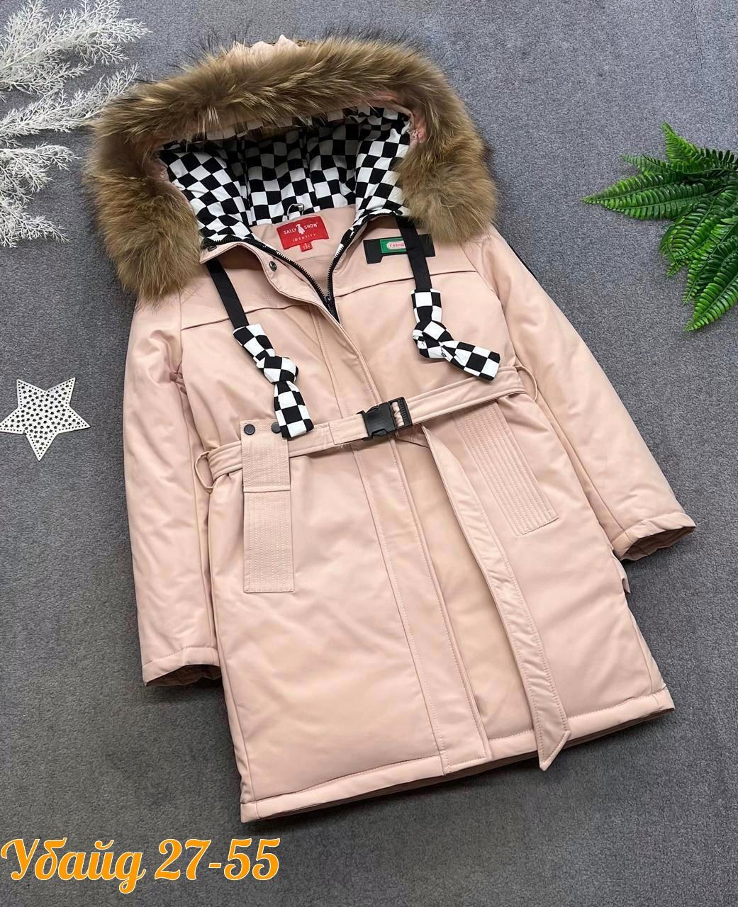 куртка зимняя для девочек,пальто зимнее для девочек,зимние пальто для девочек anernuo,пальто для девочек,куртка детская зимняя