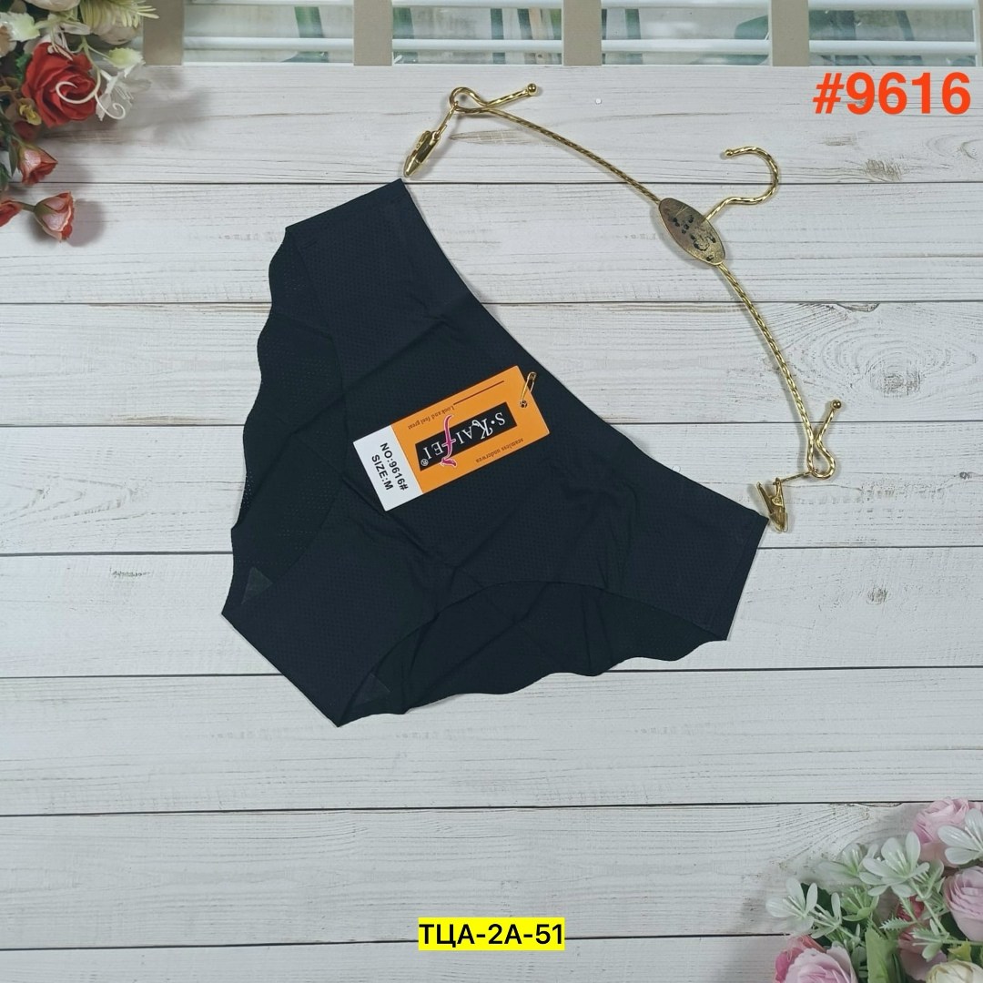 трусы женские бесшовные,трусы женски,трусы женские 5 шт,трусы стринги женские,женская трусы