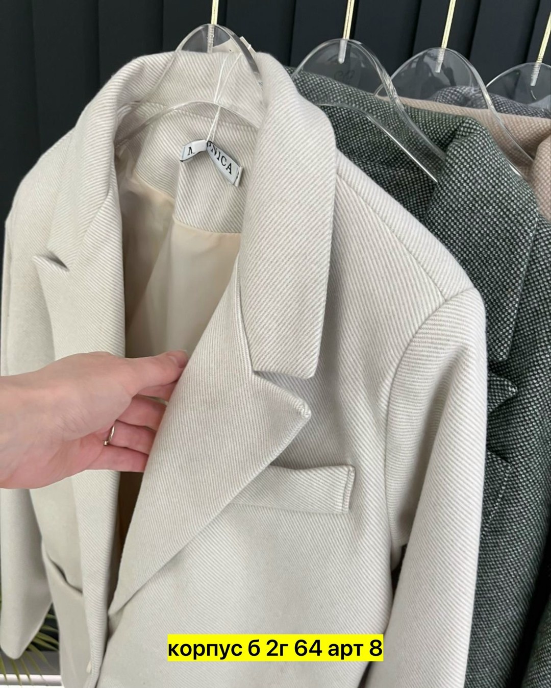 пиджак женский свободного кроя,оверсайз пиджак женский,кашемир пальто,пиджак классический,пальто модное