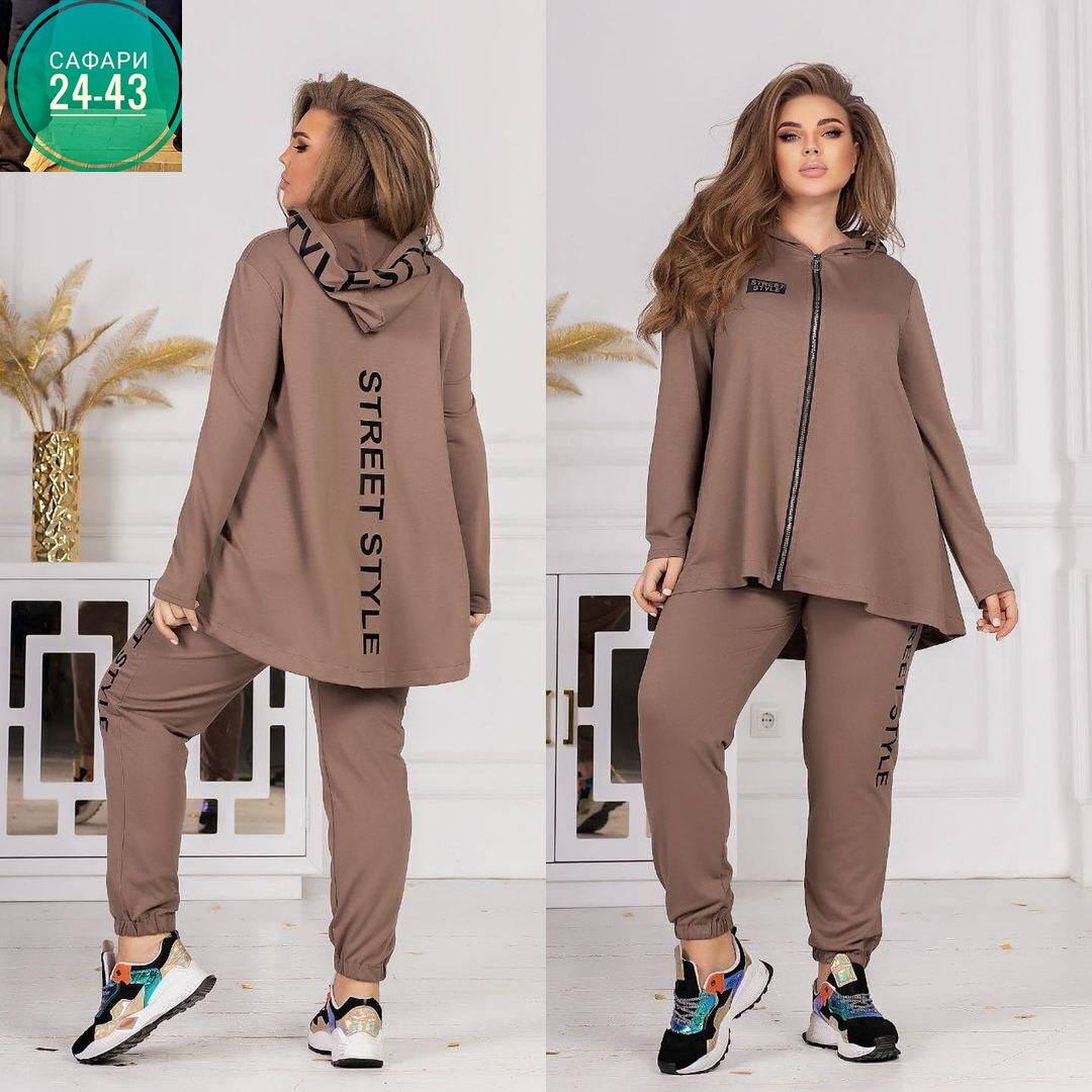 спортивный женский костюм больших размеров,cпортивный костюм больших размеров,костюм спортивный женский,костюм женский,костюм спортивный женский на флисе