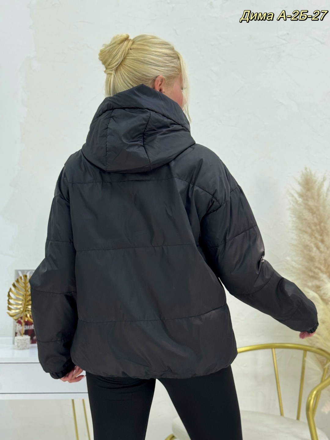 куртка модная,демисезонная куртка женская,женская куртка,куртки ,куртка женская куртка демисезонная куртка