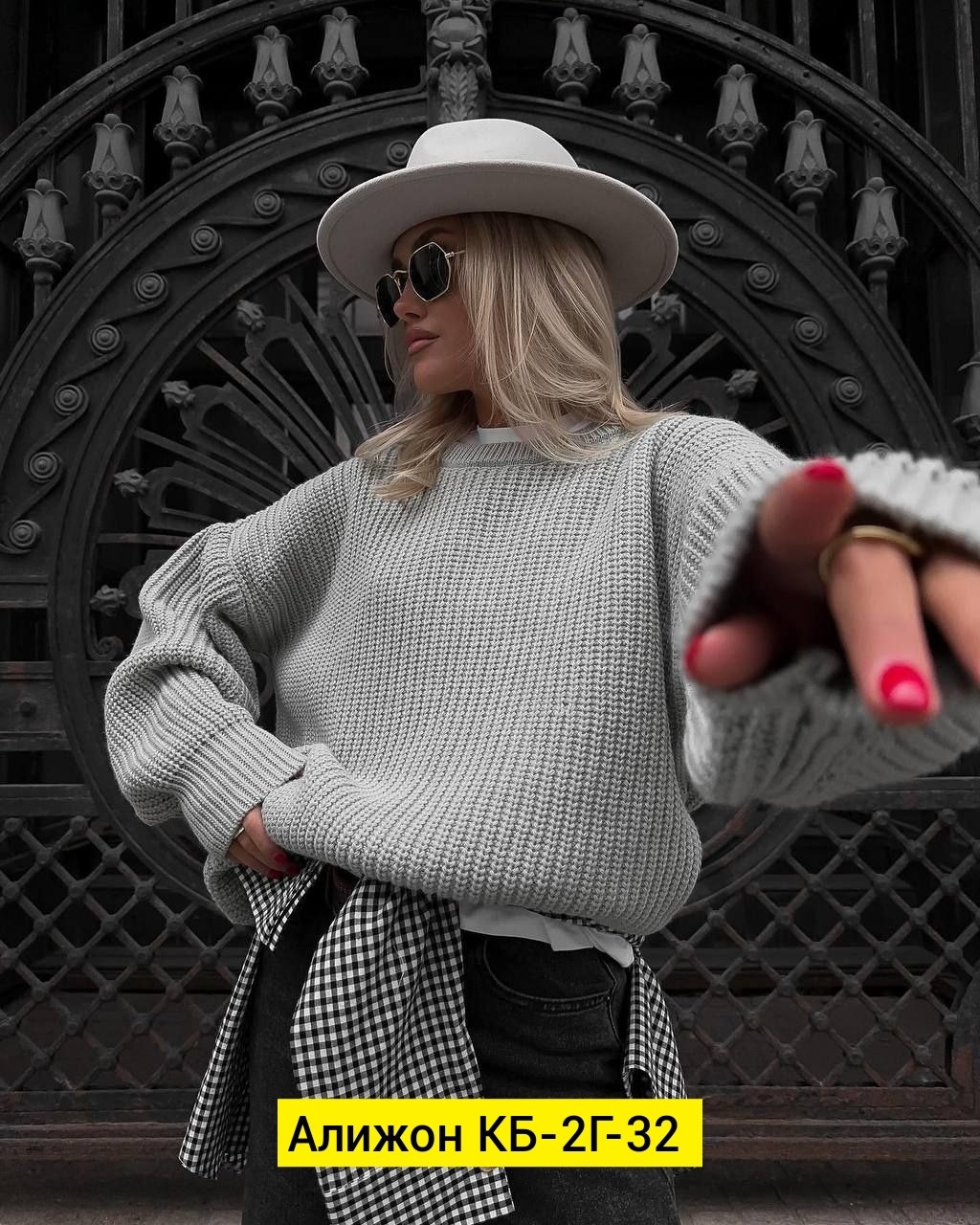 свитер женский вязаный,свитер женский оверсайз вязаный джемпер itsgood 41241646,свитер оверсайз,свитер женский кофта,свитер женский оверсайз вязаный джемпер