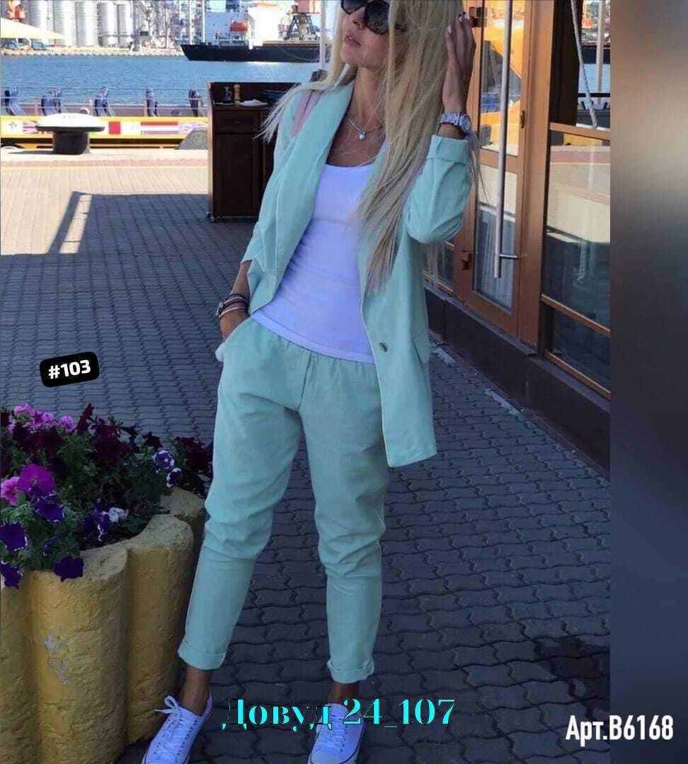 женский костюм двойка,женские костюмы,блондинка в белом костюме брючном,женский костюм тройка,костюм двойка