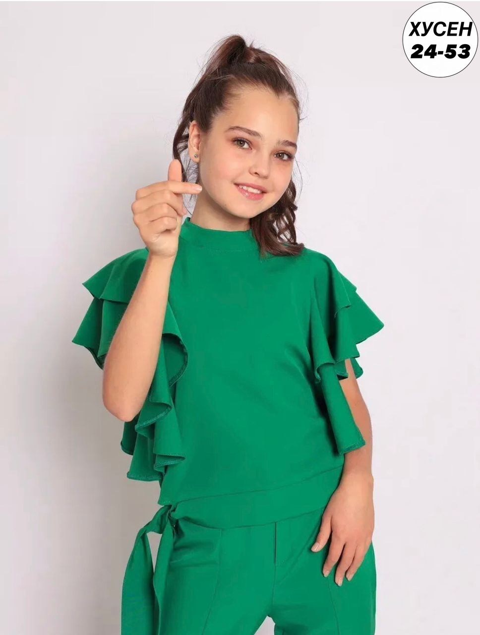 костюм брючный нарядный с воланами для подростка lemada brand,костюм брючный нарядный с воланами для подростка lemada brand цвет зеленый,костюм брючный нарядный для подростка,костюм брючный,костюм брю