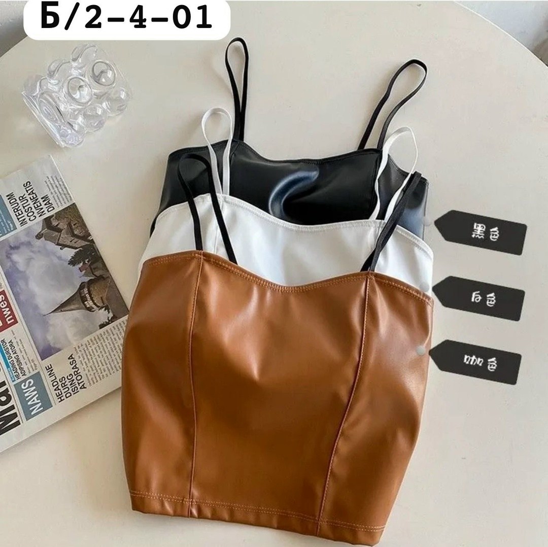 кожаный топ,бюстье,топ женский,женский топ на бретелях