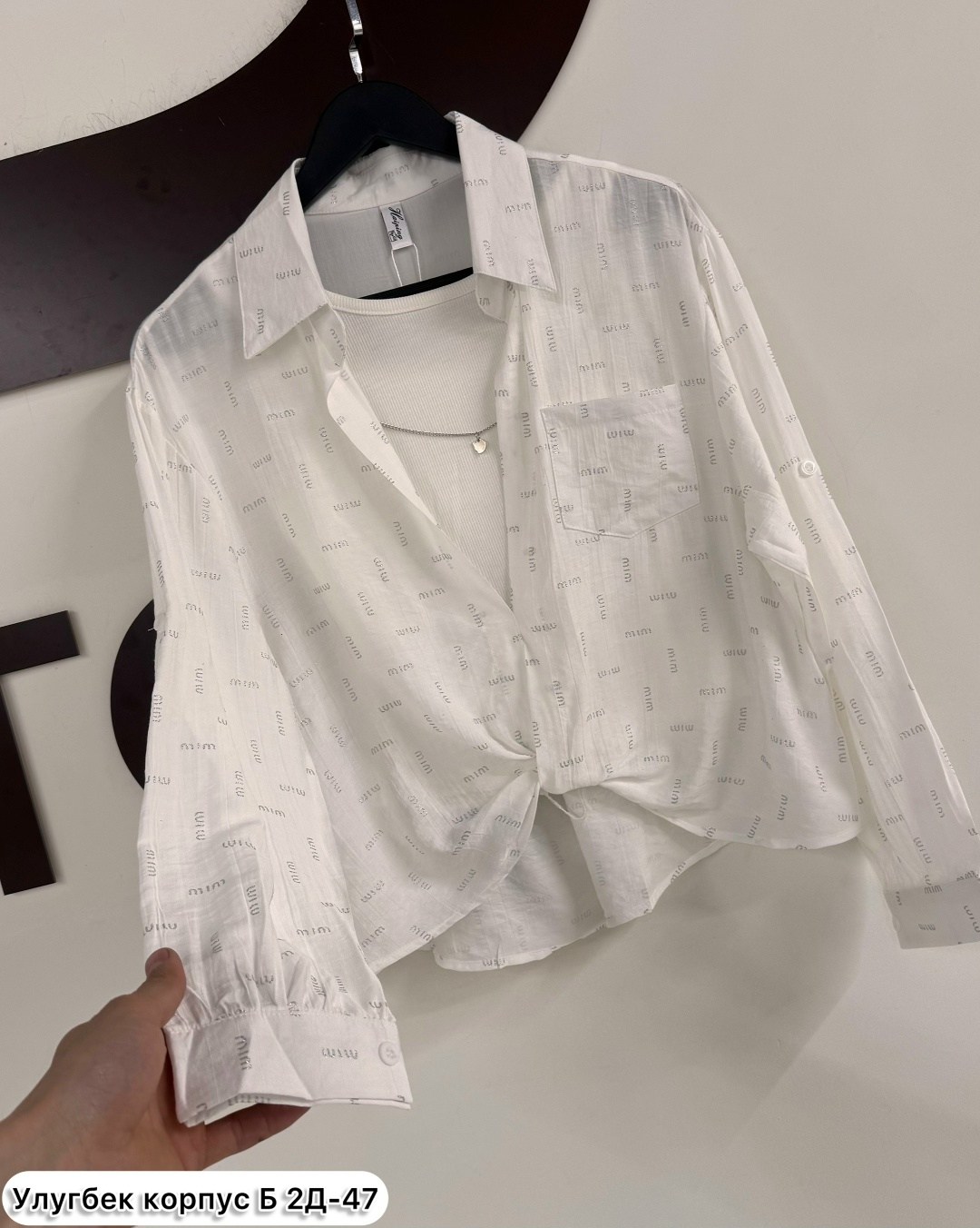 блузка стильная,женская рубашка,кофта блузка,блуза,блузка женская