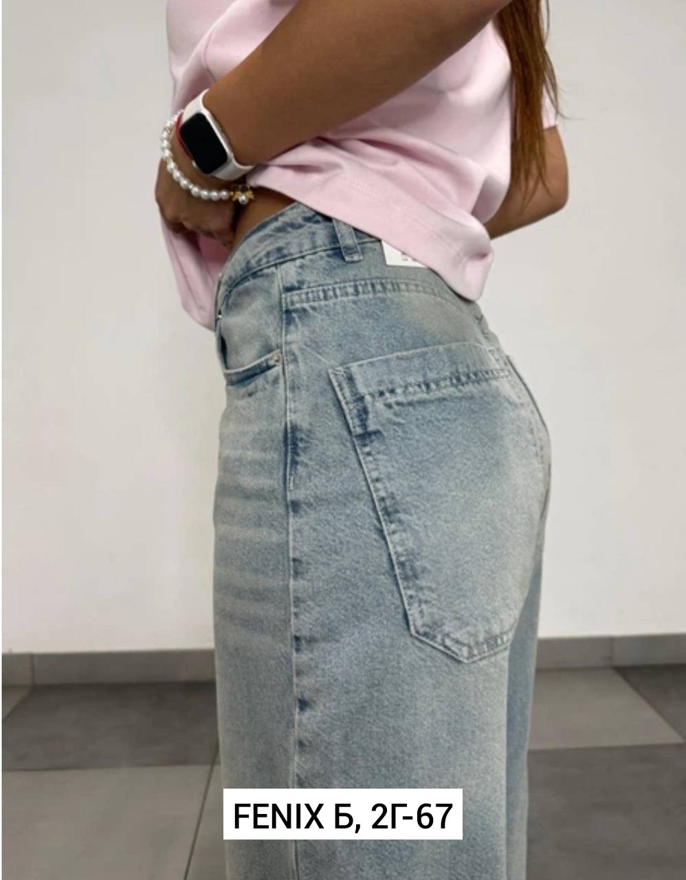 женские джинсы,женские джинсы трубы,джинсы женские широкие,джинсы брюки,джинсы модные
