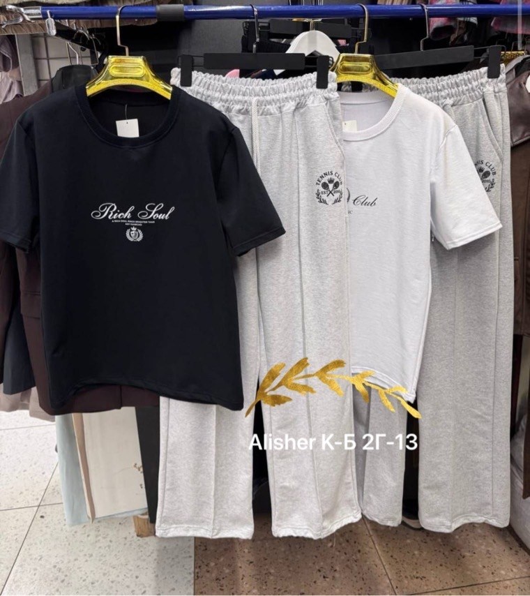 костюм спортивный женский,костюм,костюм оверсайз,костюм спортивный,спортивный костюм для женщин