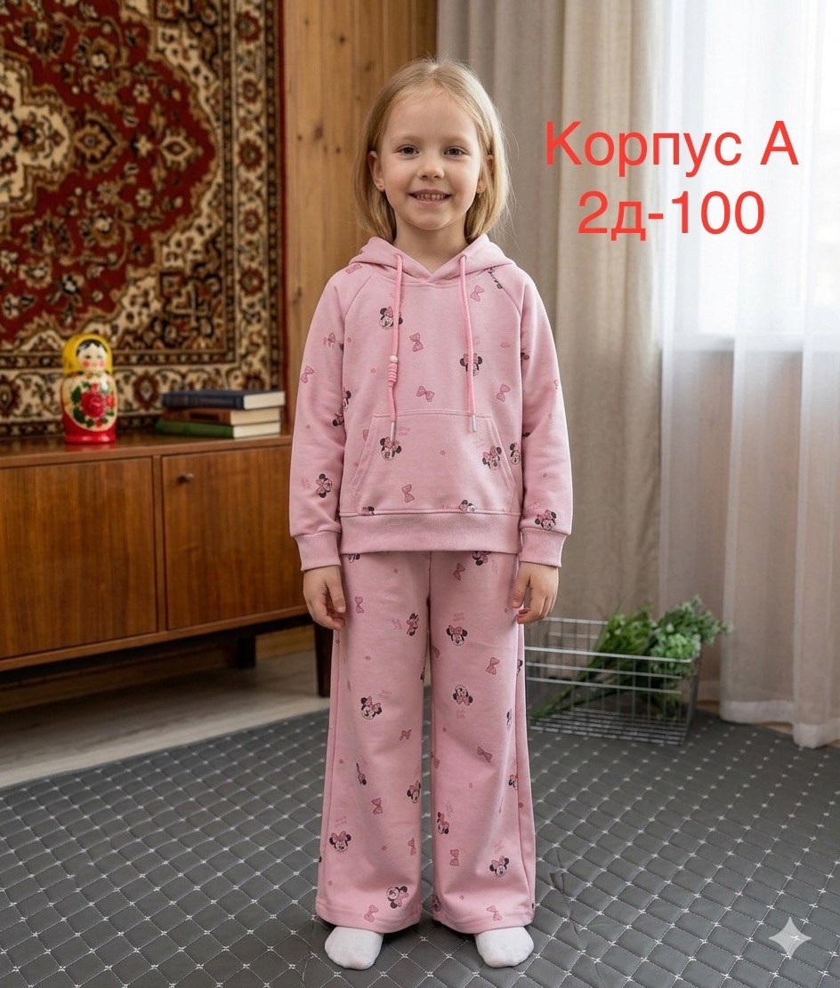 пижама для девочек,костюм на флисе для девочки,детская пижама,костюм на флисе,комплект пижама