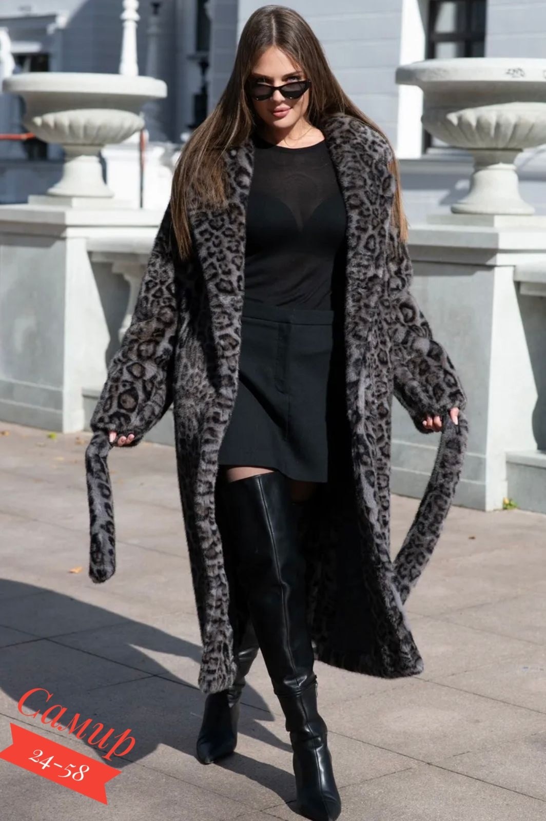 шуба макси из искусственного меха под норку леопардовая,шуба леопардовая,шуба искусственная леопардовая almita 251436554,шуба искусственная леопардовая almita,шуба леопардовая длинная borondo