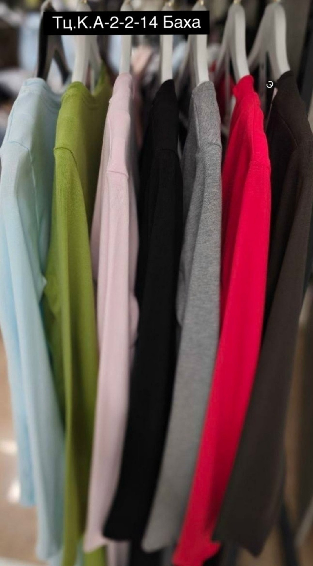 костюм женский тройка,пижама комплект,комплект костюм,женские костюмы,пижама для женщин