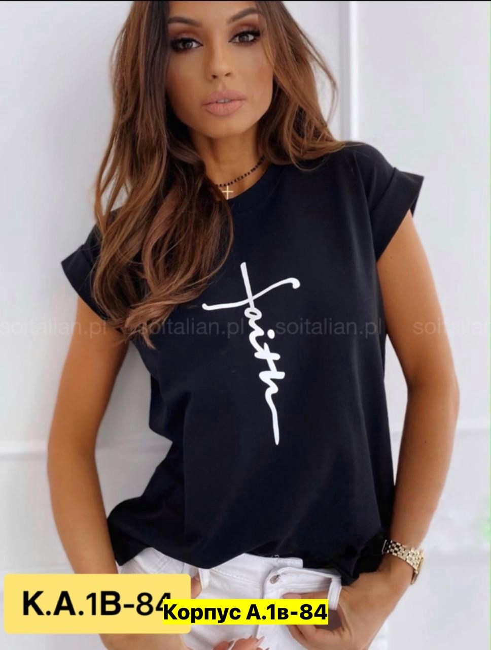 женская футболка,футболки женские модные,женские футболки 2026 ,футболки для женщин,футболки и топы