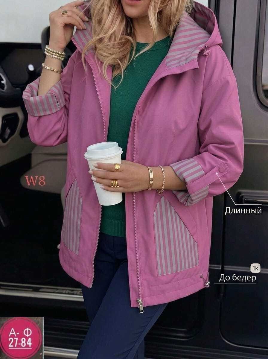 ветровка женская,куртка женская,демисезонная куртка,женская демисезонная куртка,легкая куртка