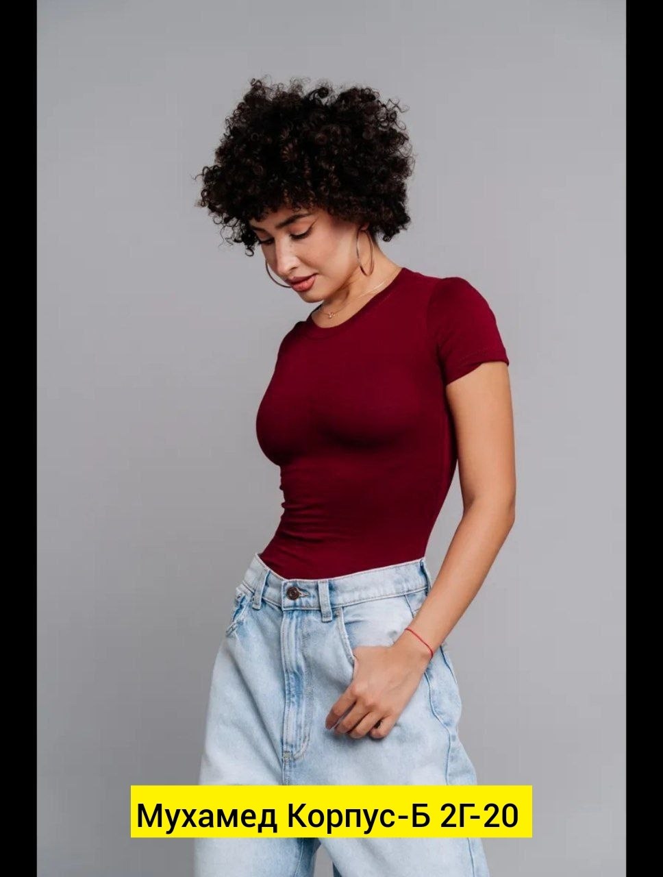 футболки женская,футболка базовая облегающая,футболки и майки,футболки из вискозы,футболка базовая женская