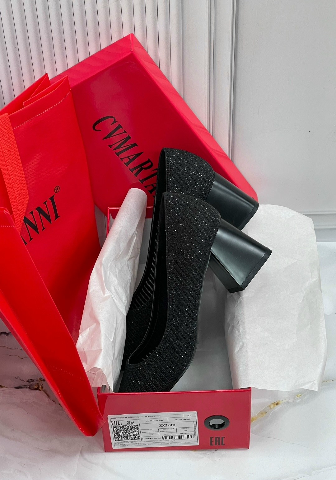 ,туфли,туфли лодочка,стильные туфли,женская