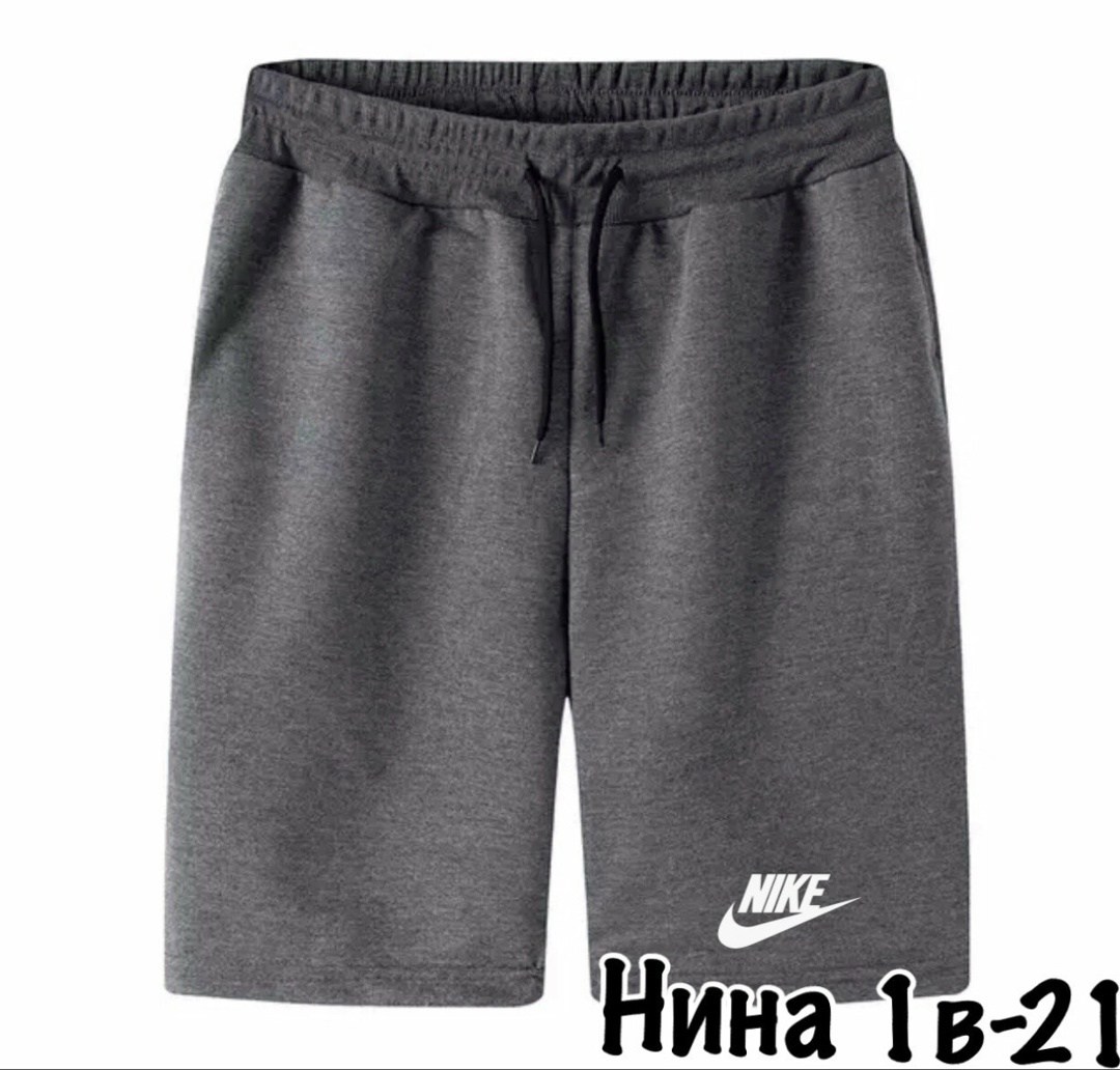 шорты мужские спортивные,мужские шорты,шорты спортивные мужские ,шорты для мужчин,шорты мужские