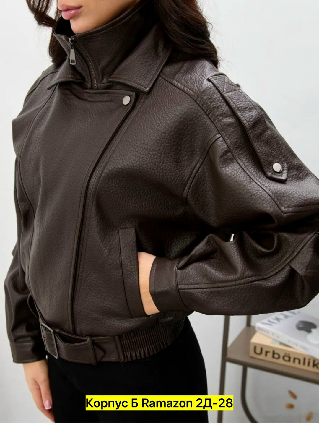 куртка кожаная женская,куртка из экокожи женская,куртка кожзам женская,кожаная куртка,женская куртка