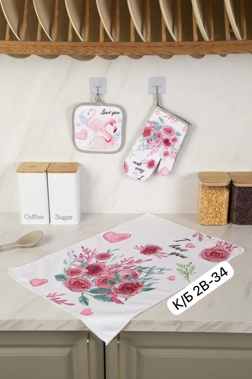 кухонный набор прихватки,набор для кухни,набор кухонные полотенец,прихватки кухонные набор 2 шт,набор кухонный полотенце прихватки