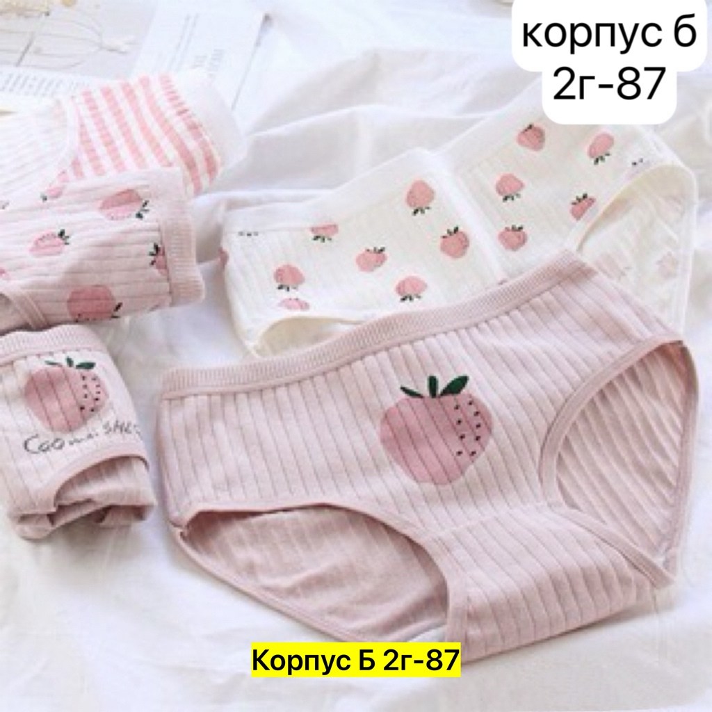 хлопковые трусы для девочек,детские трусы для девочек,милые детские трусы,трусы для девочек,детские нижнее белье