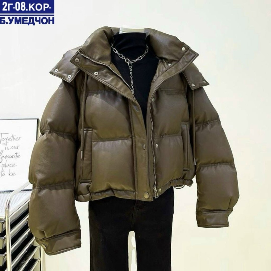 куртка пуховик,женская зимняя плотная короткая куртка-пуховик,куртка женская,куртки зимние,пуховик женский