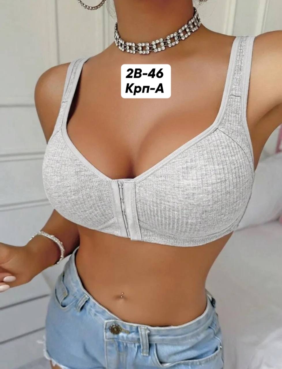 бюстгальтер женские,бюстгальтер топ,бюстгальтер,топ женский,бюстгальтер на кнопках