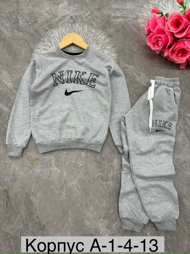 костюм спортивный,костюм спортивный для мальчика,костюм спортивный nike,костюм детский,детские костюмы