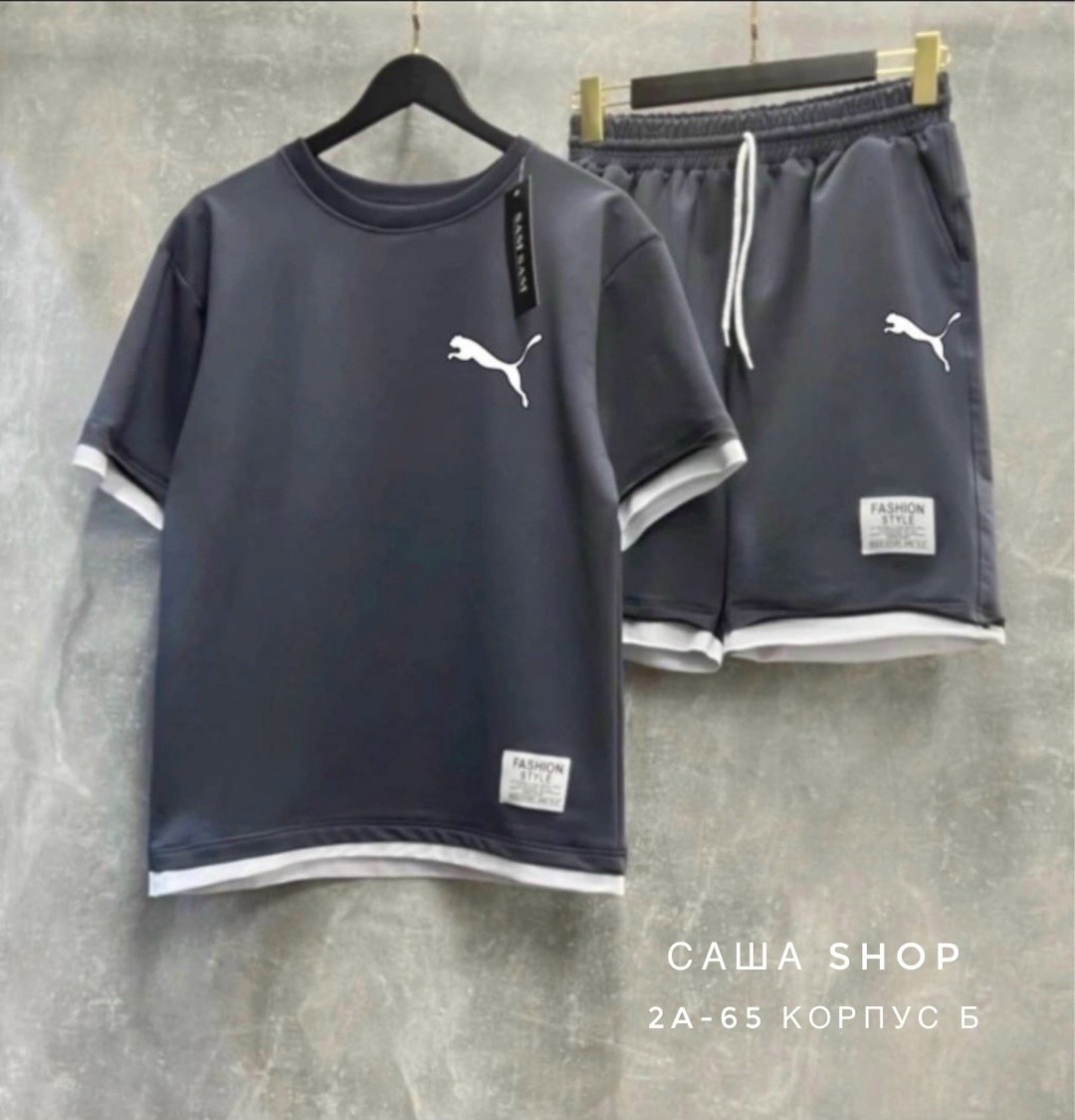 костюм спортивный мужской с шортами и футболкой,спортивный костюм шорты и футболка,костюм спортивный мужской шорты,комплект шорты и футболка,костюм шорты футболка мужской
