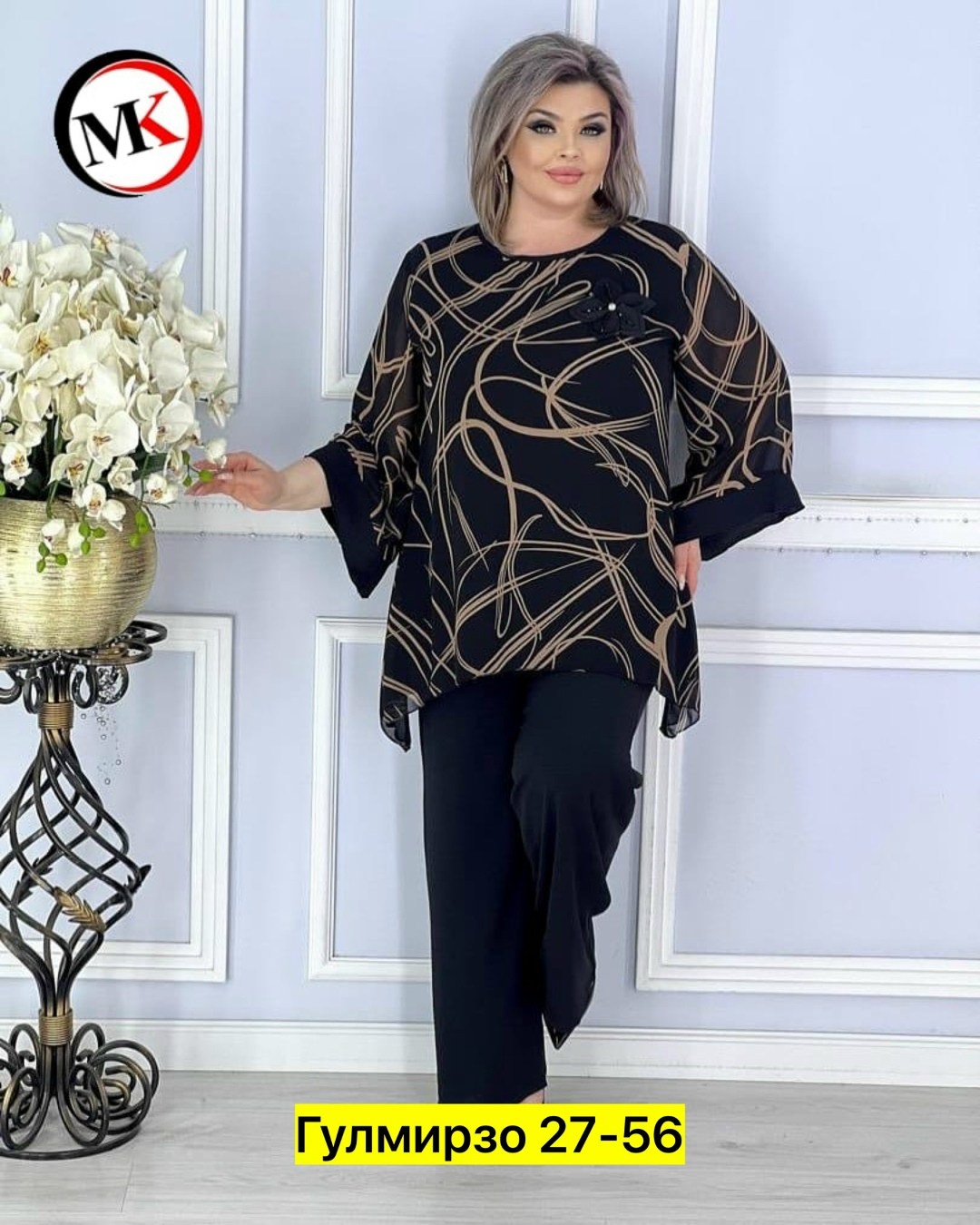 женский костюм,стильные костюмы,костюм комплекты,костюм двойка женская,костюм двойка