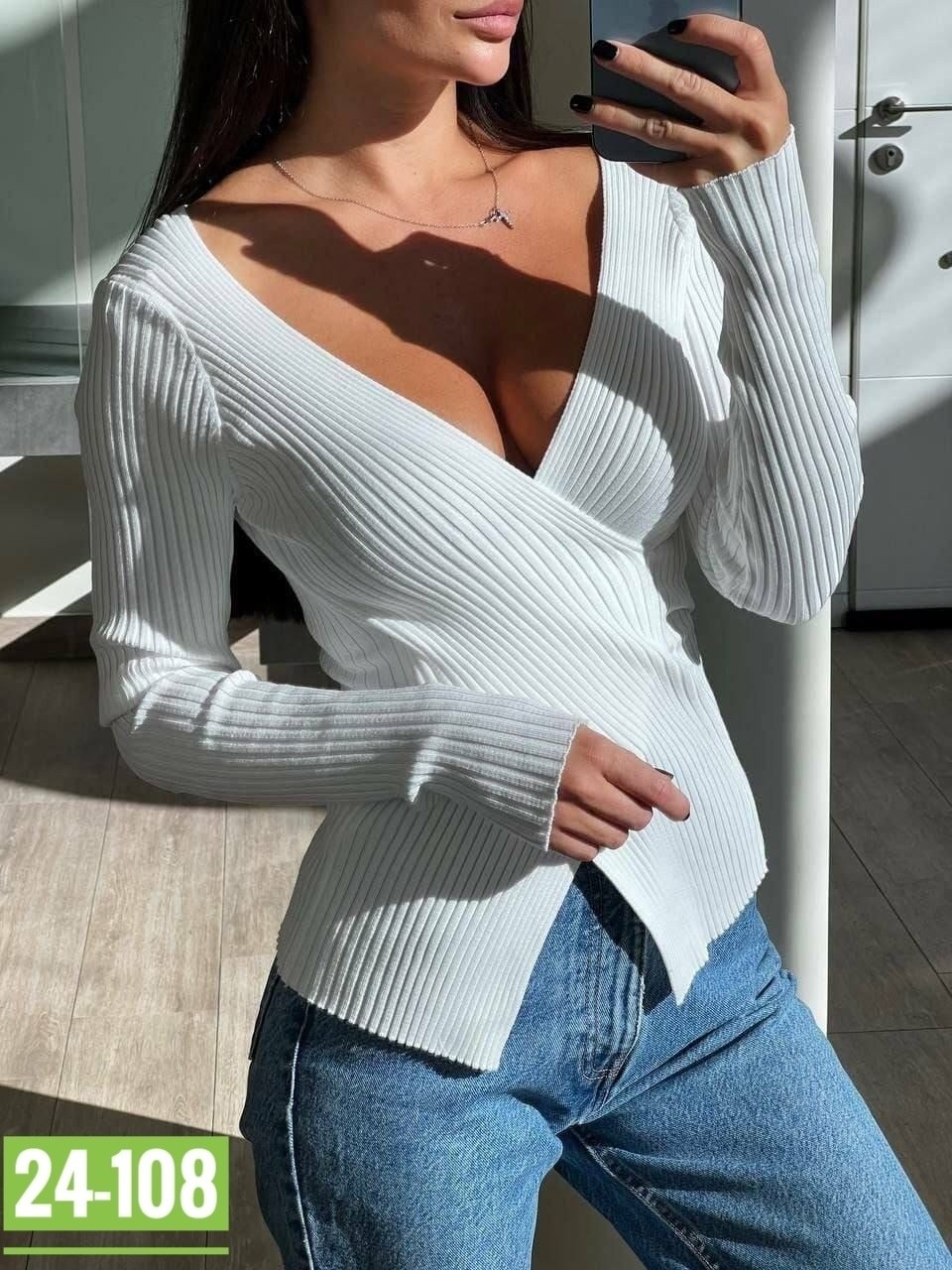 кофта лапша женская,кофта лапша с вырезом на декольте,кофта лапша женская с вырезом,кофта лапша,кофта лапша трикотажная