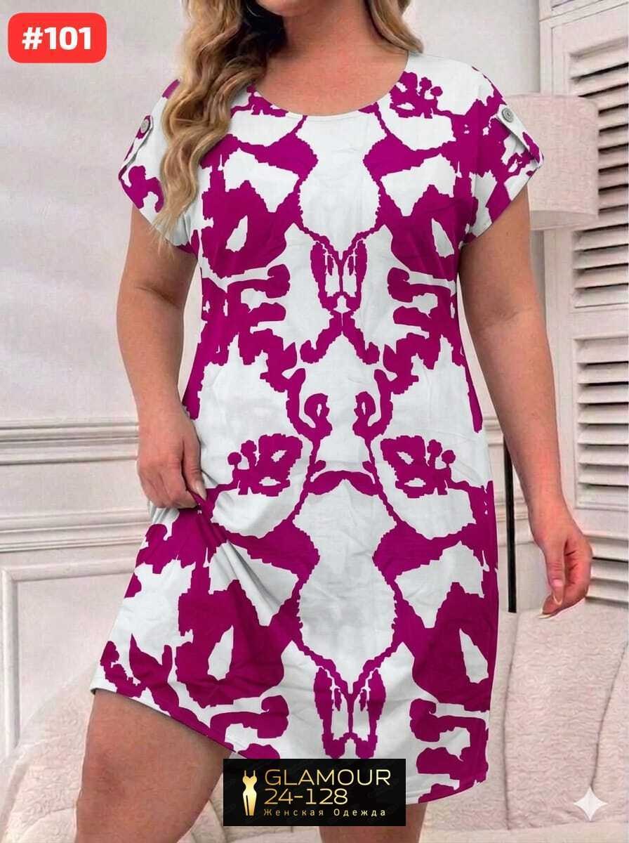 платье летнее,платье,женская платье,платье женское синее,нарядное платье