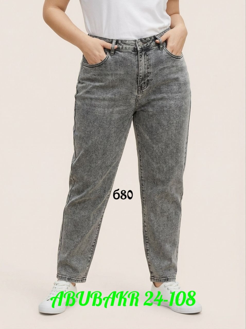 джинсы женские,джинсы мом слоучи бананы,серые джинсы женские,джинсы мом женские,джинсы мом