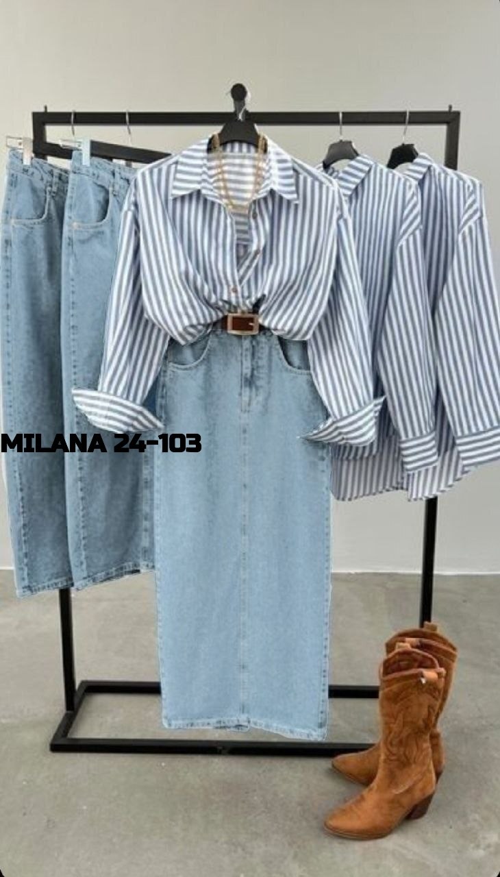 одежда для девушек модная,джинсовая юбка,длинная джинсовая юбка,джинсовая юбка миди,юбка макси джинсовая